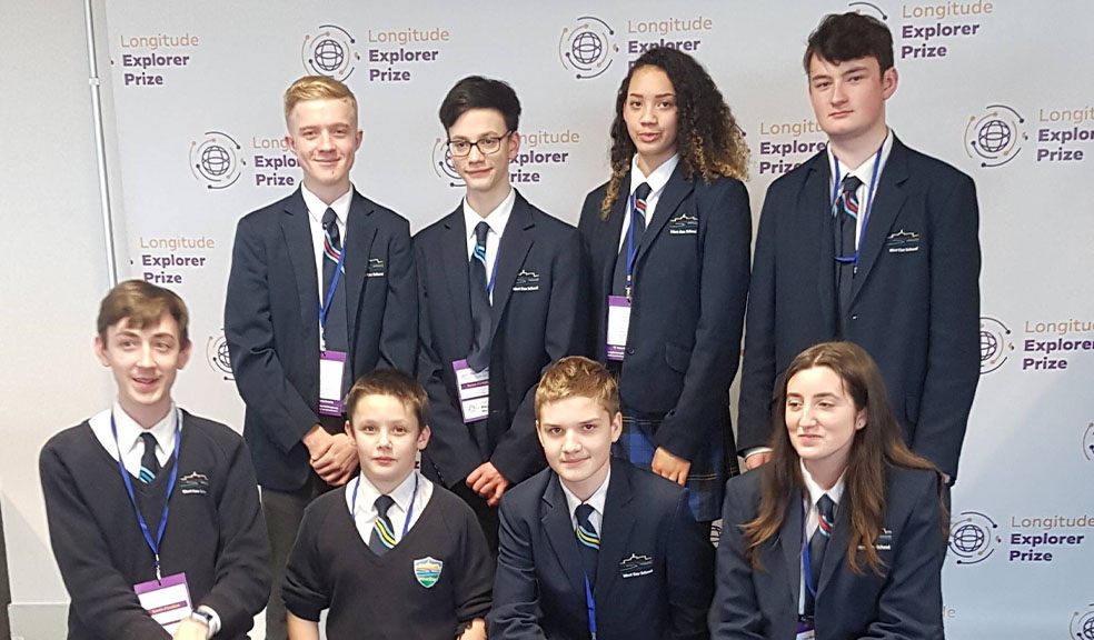 West Exe School Pupils - National Technology Prize Finalists.